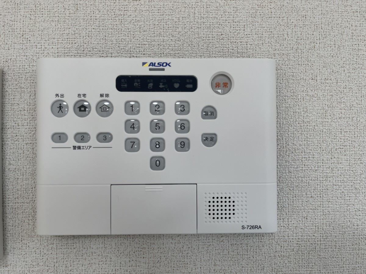 セキュリティ 写真11