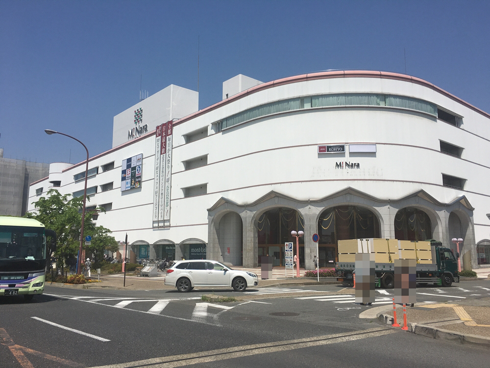 ロピアミナーラ店まで634m (徒歩8分) 写真26