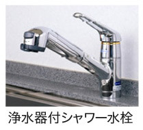 キッチン 写真3