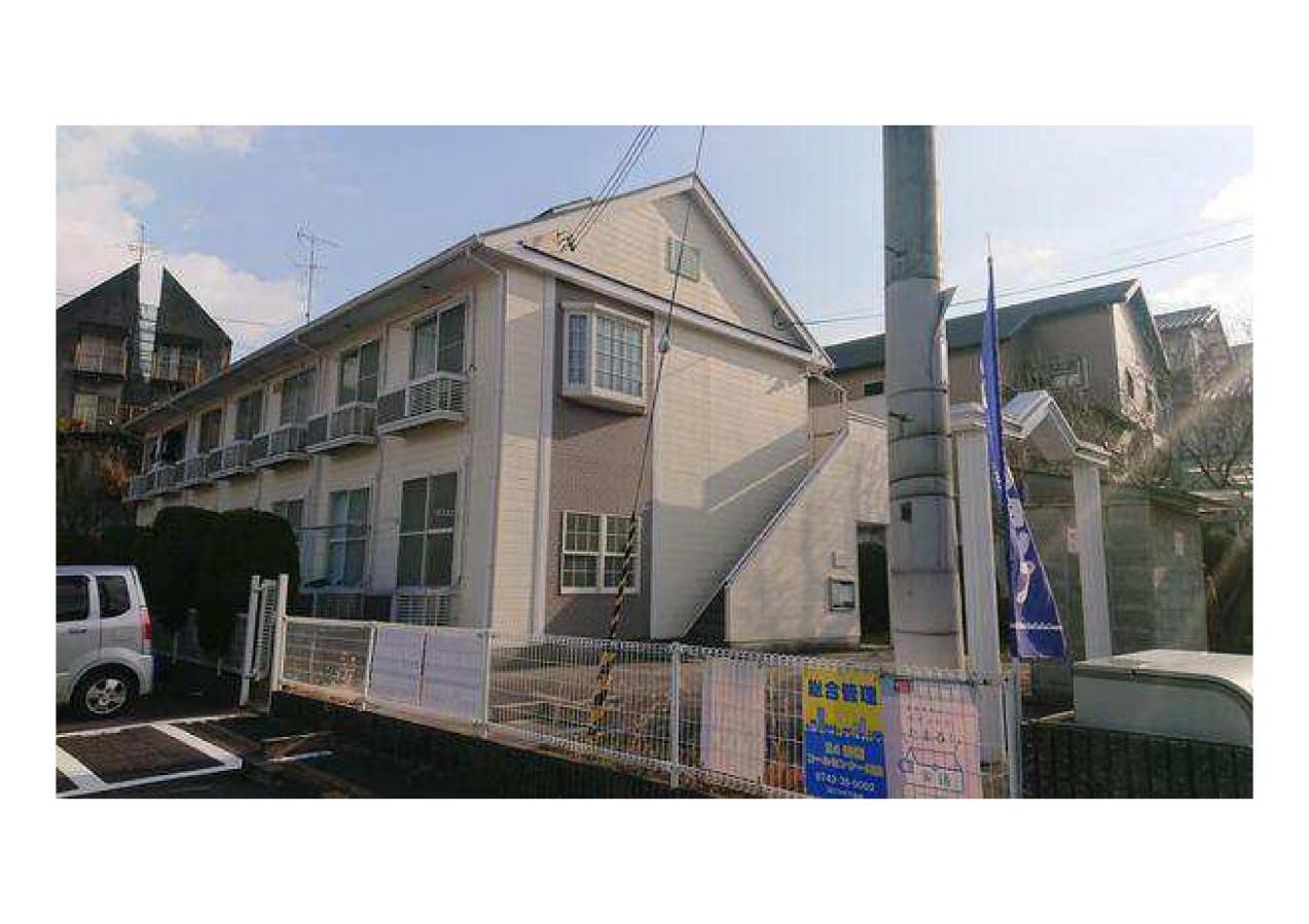 エスポワール（西旭ケ丘）