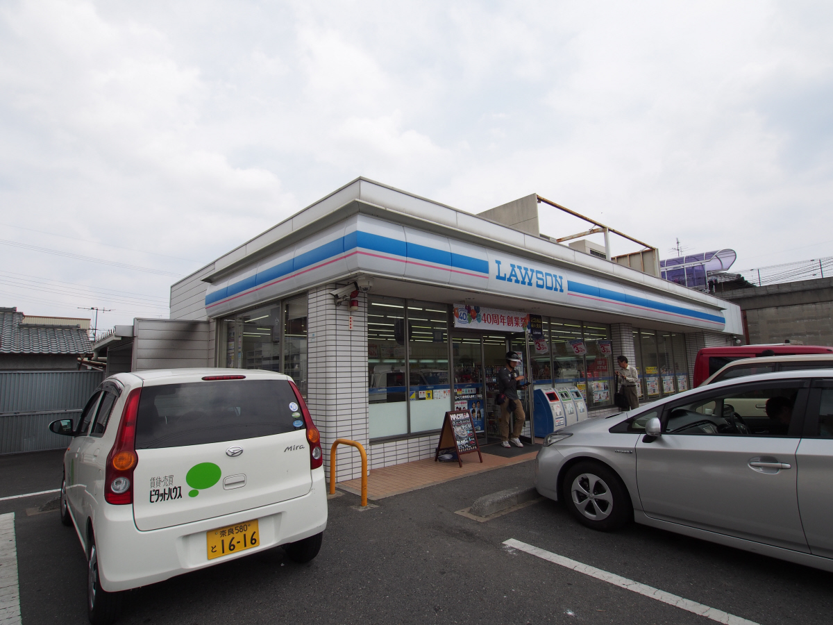 ローソン奈良西九条町2丁目店まで850m (徒歩11分) 写真25