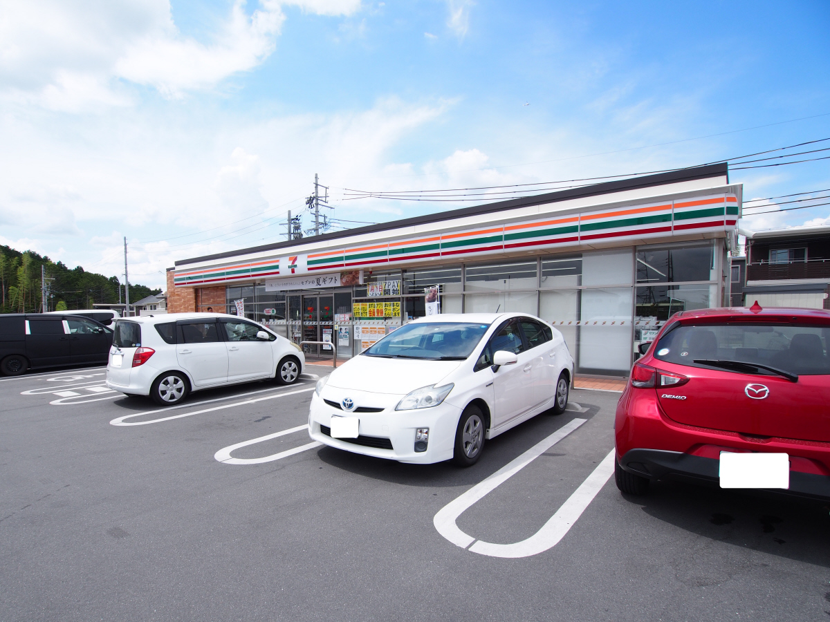 セブンイレブン木津城山台9丁目店まで1100m (徒歩14分) 写真25