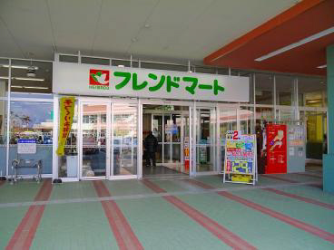 フレンドマート木津川店まで950m (徒歩12分) 写真26