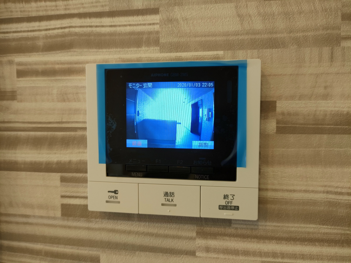 セキュリティ 写真12