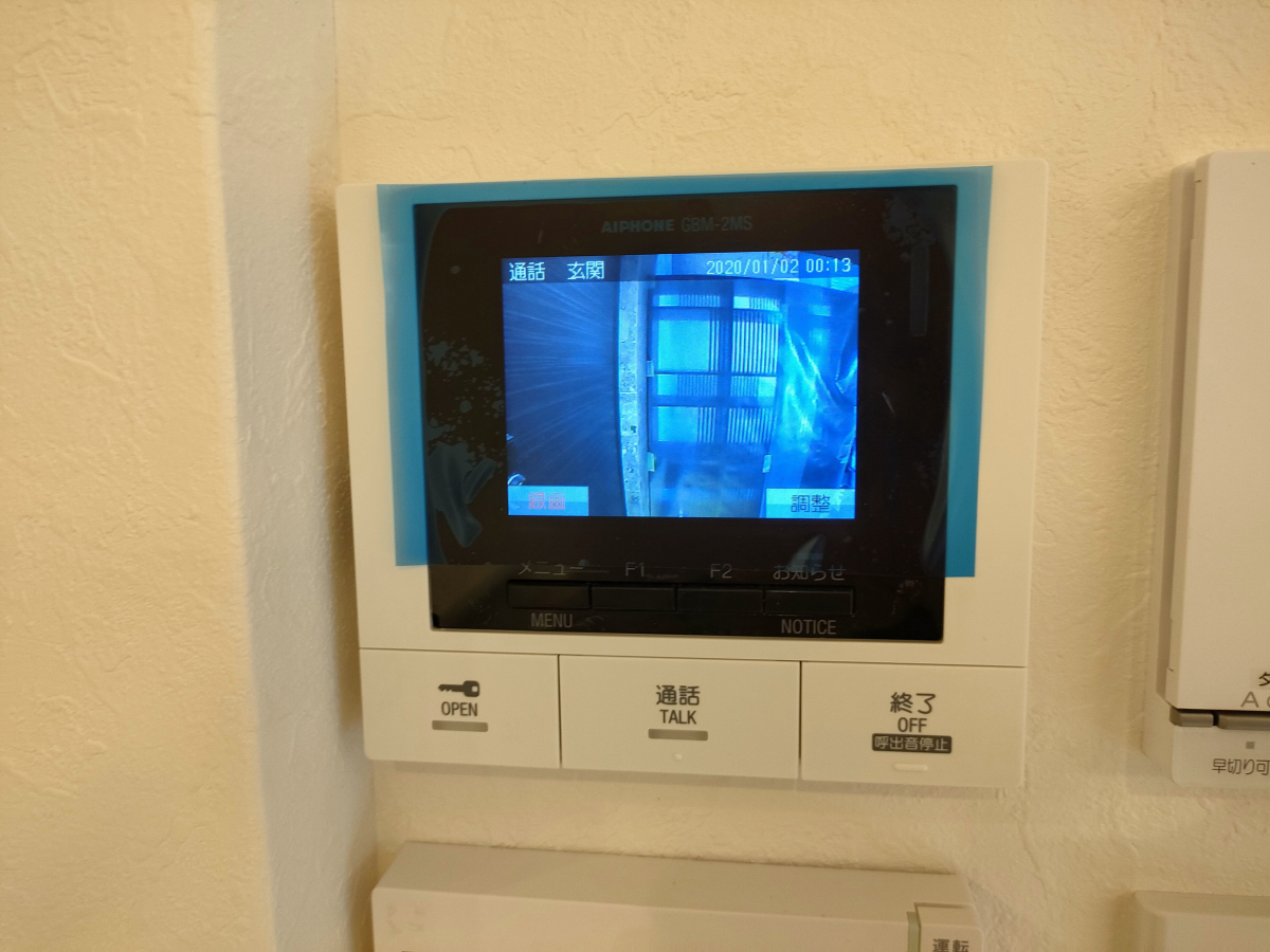 セキュリティ 写真20