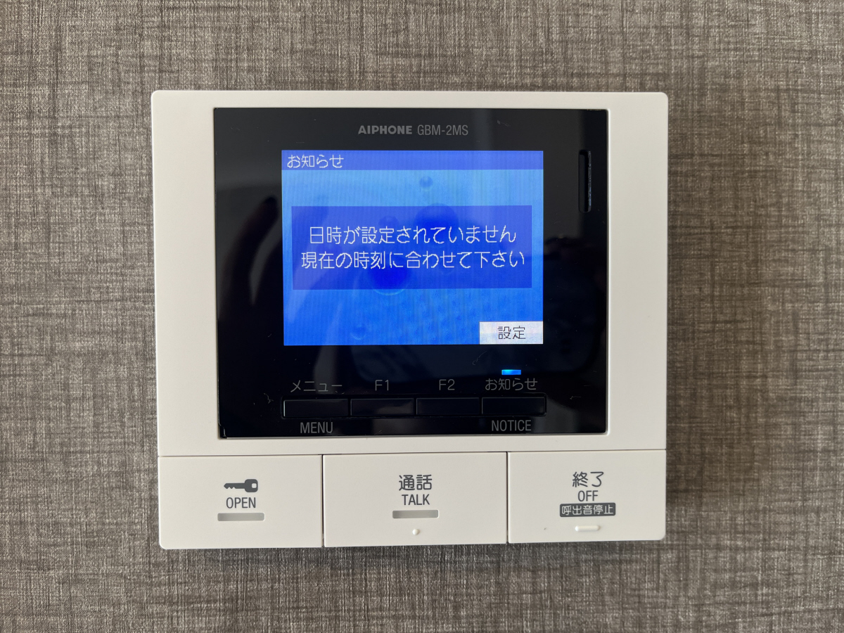 セキュリティ 写真20