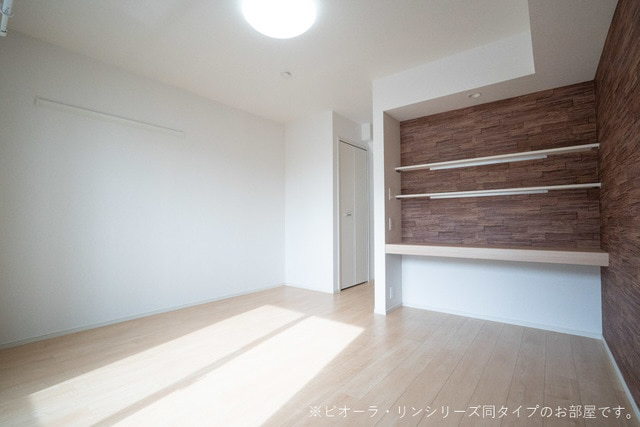その他部屋・スペース 写真4