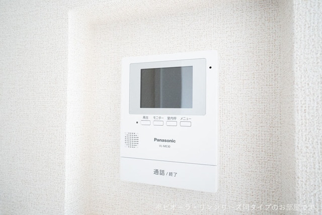 セキュリティ 写真11