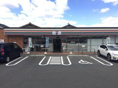 セブンイレブン奈良学園大和町2丁目店まで886m (徒歩12分) 写真25