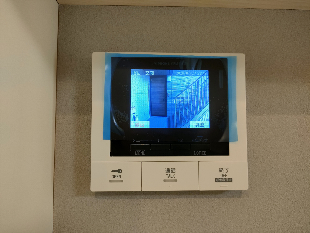 セキュリティ 写真11