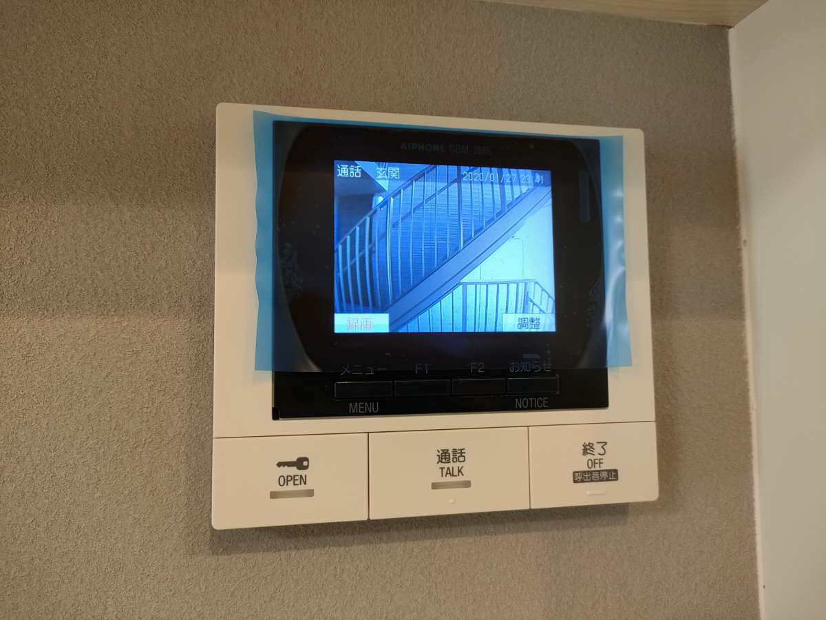 セキュリティ 写真11