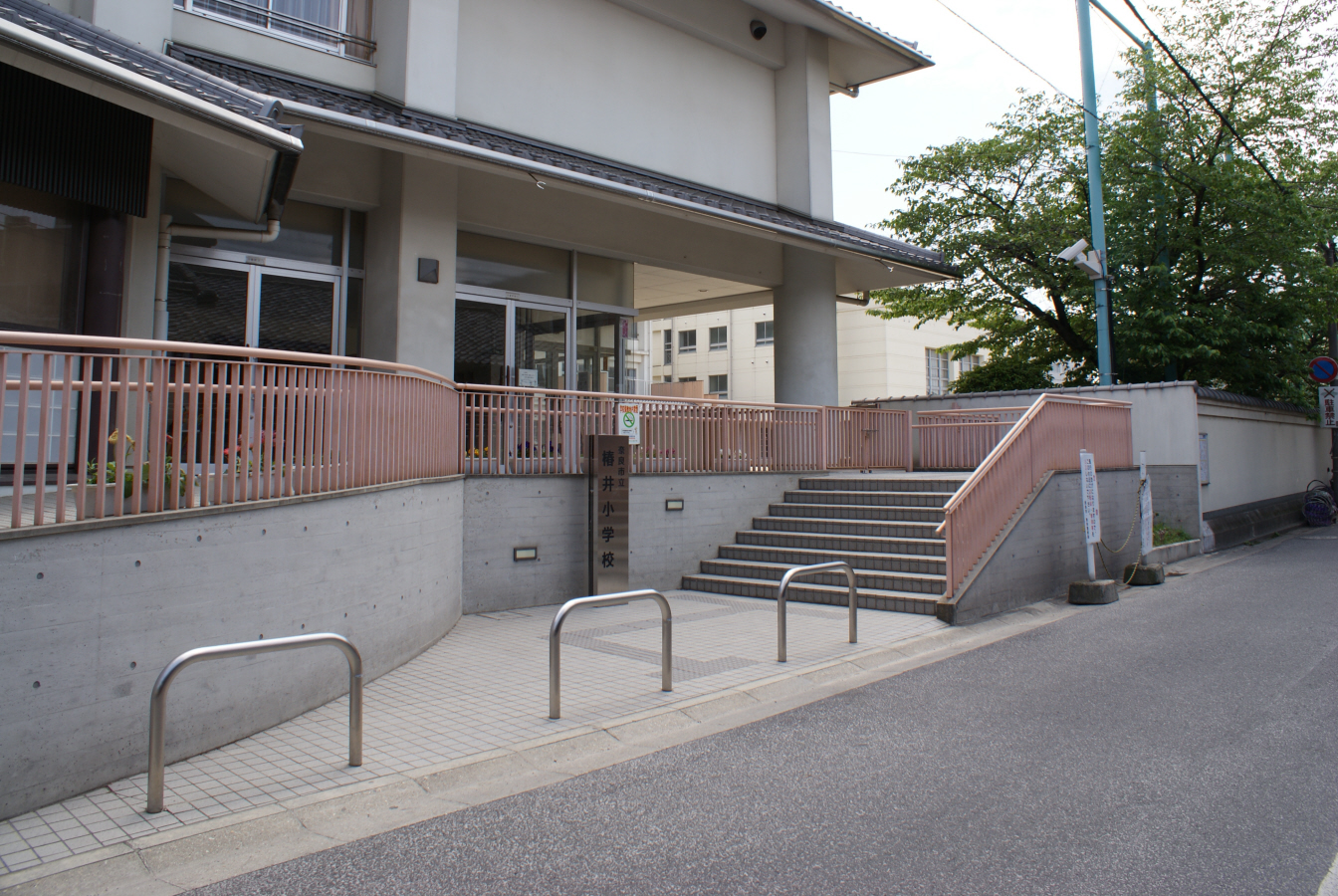 椿井小学校まで752m (徒歩10分) 写真21