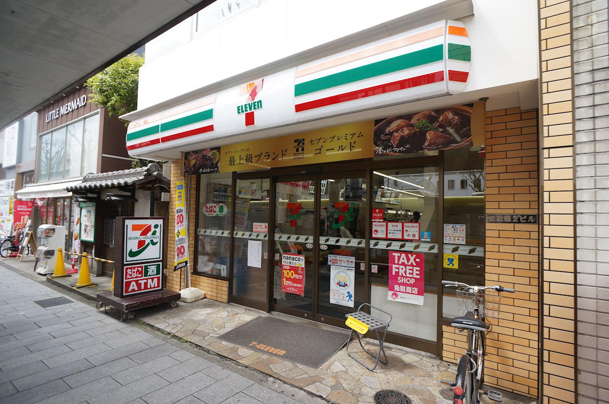 セブンイレブン近鉄奈良駅西店まで300m (徒歩4分) 写真25