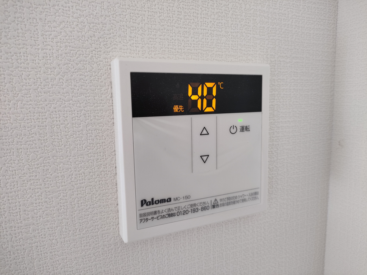 設備 写真29