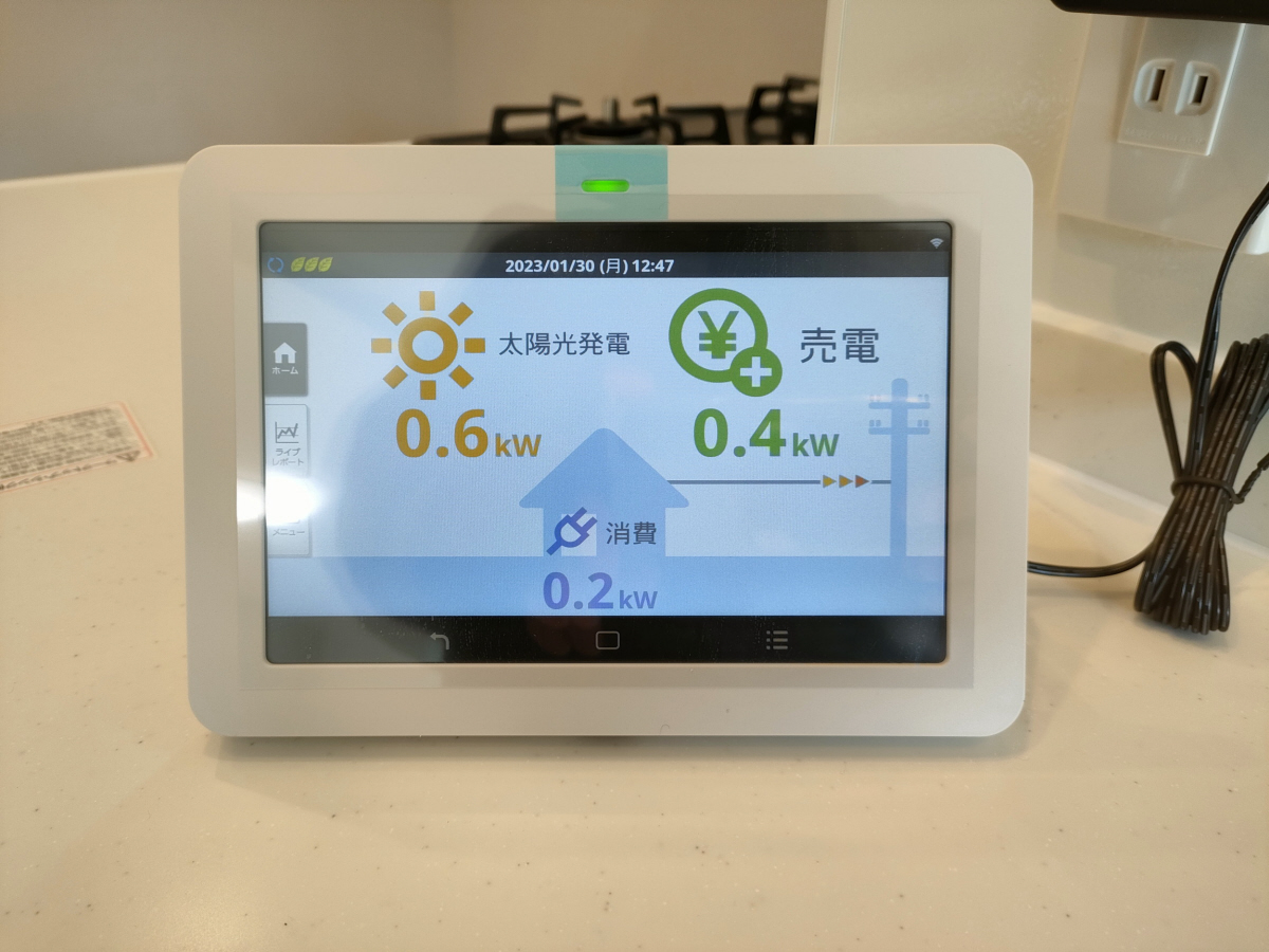 設備 写真28