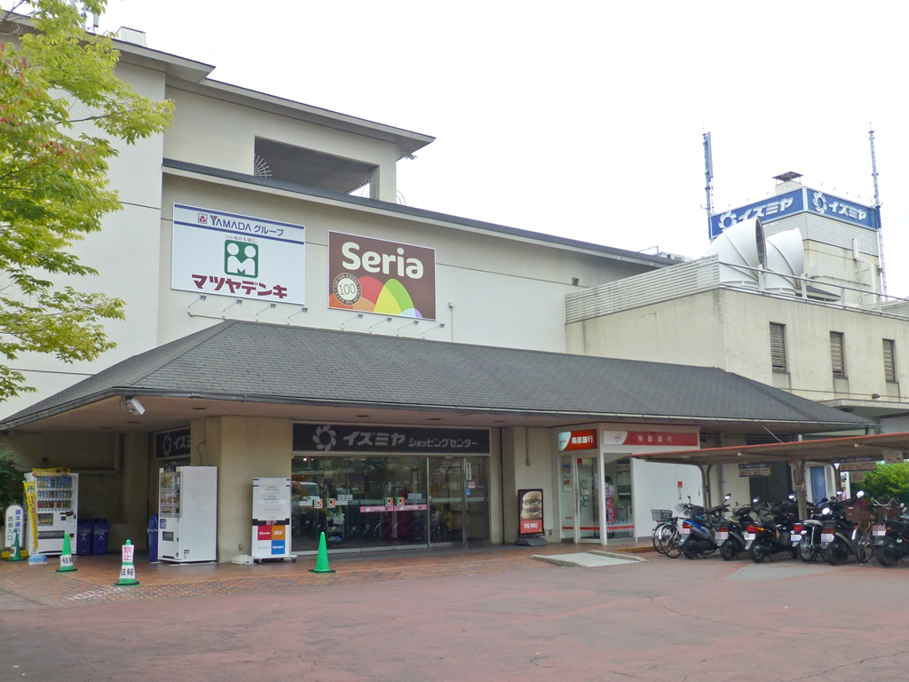 イズミヤ学園前店まで454m (徒歩6分) 写真26