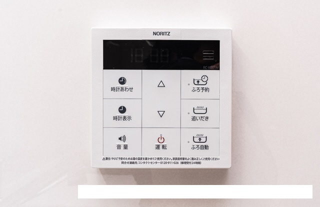 設備 写真11
