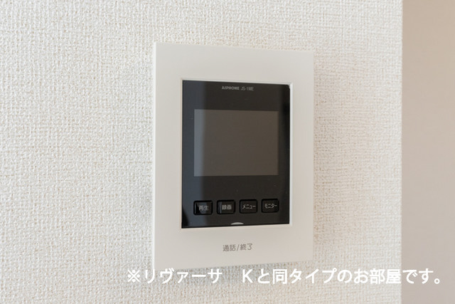 セキュリティ 写真11