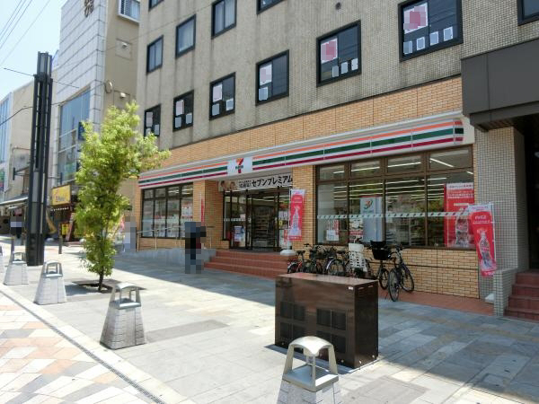 セブンイレブン奈良三条町店まで109m (徒歩2分) 写真25