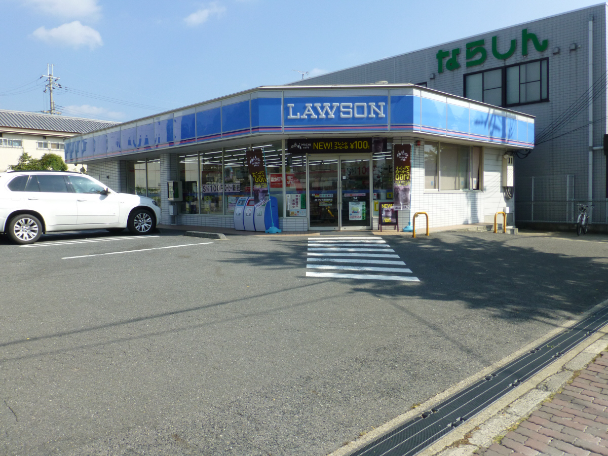ローソン天理田部町まで129m (徒歩2分) 写真25