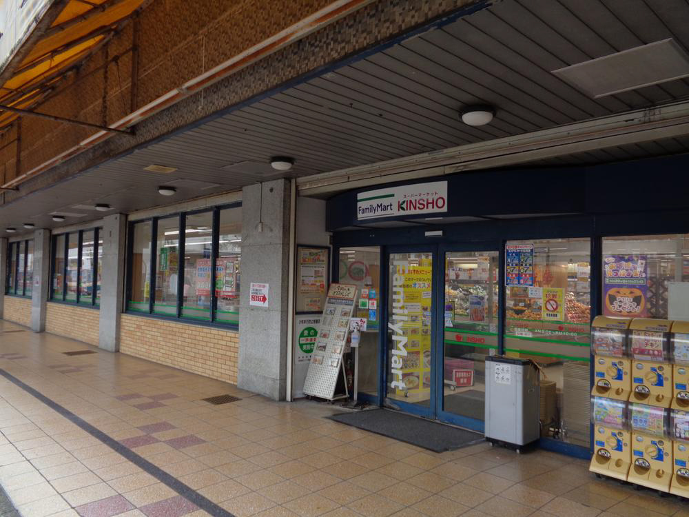 ファミリーマート近商ストア西大寺店まで284m (徒歩4分) 写真25