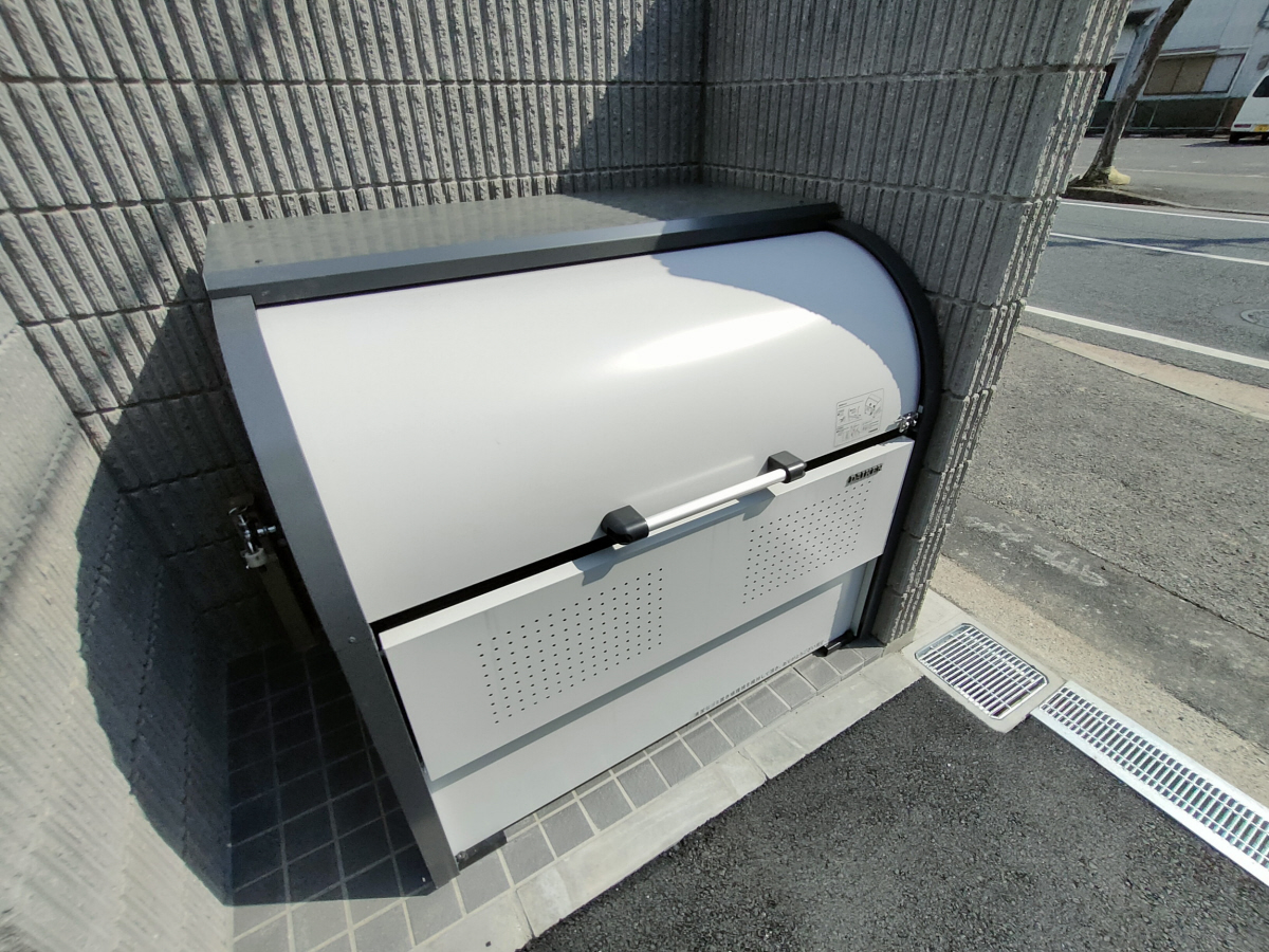 シャーメゾン　グランデ　北郡山