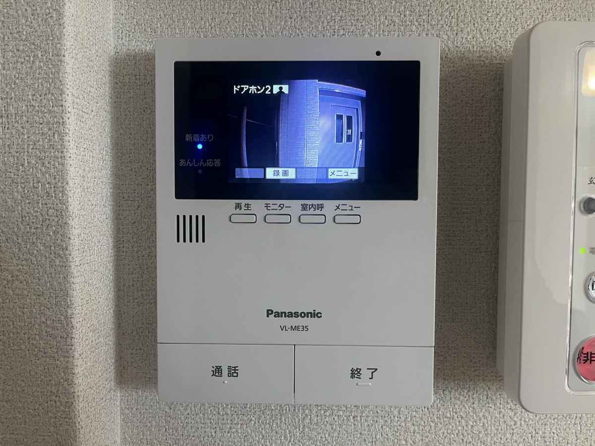 セキュリティ 写真11