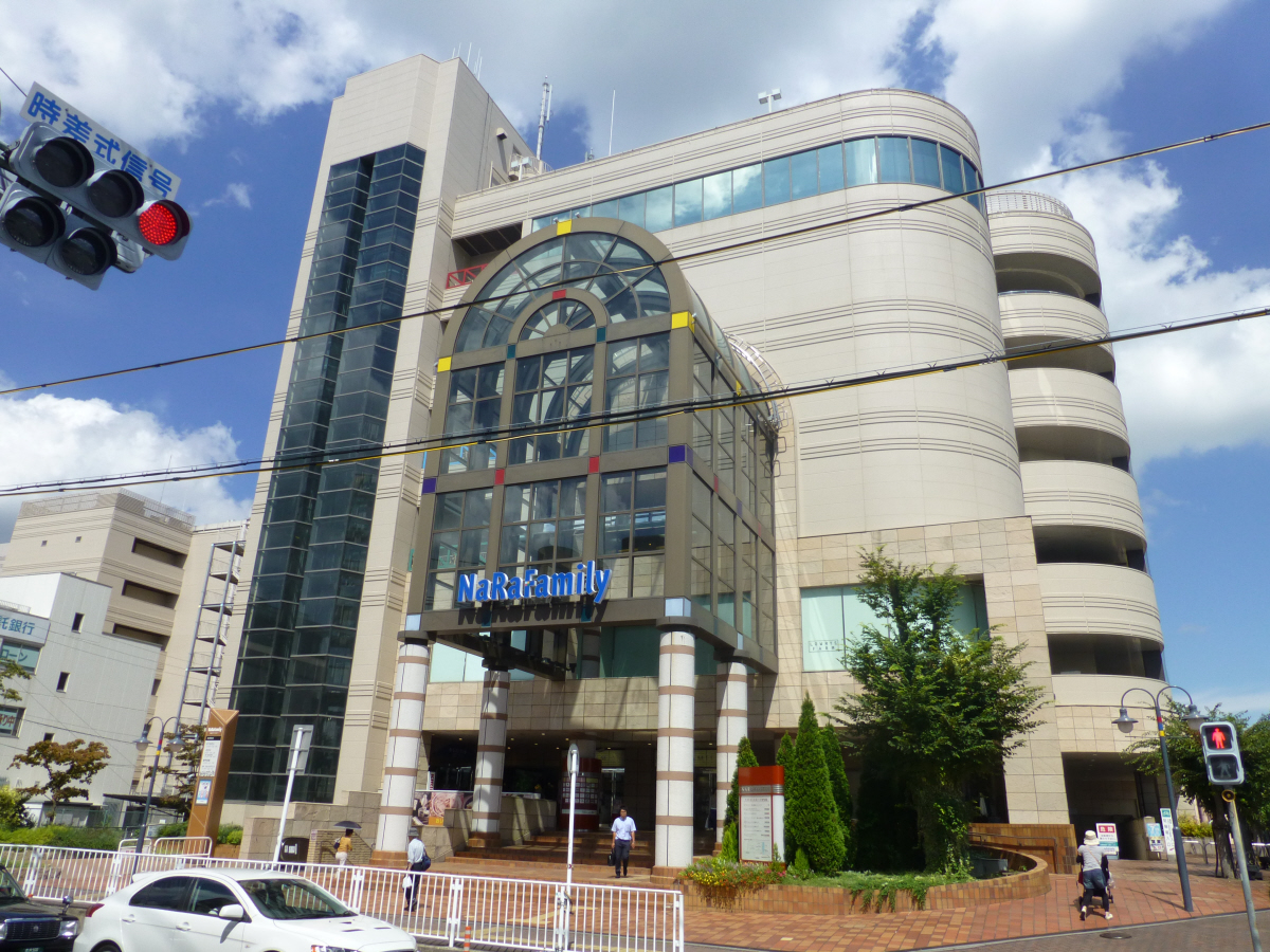 イオンスタイル奈良まで760m (徒歩10分) 写真26