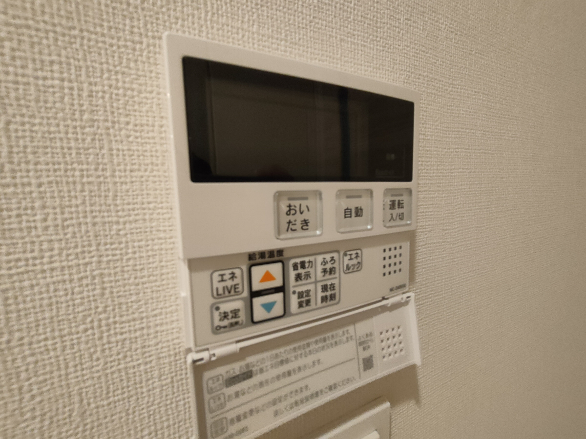 設備 写真28