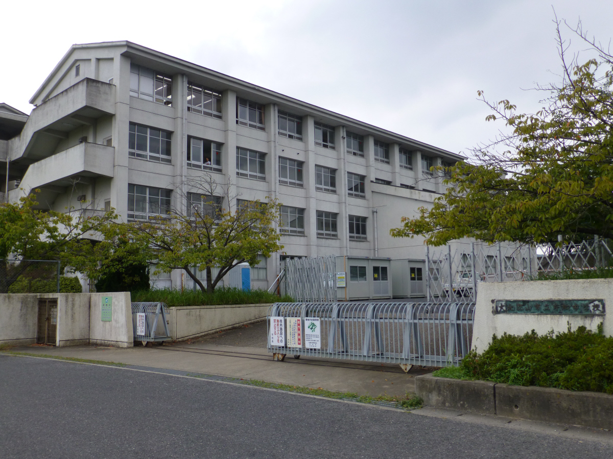 片桐中学校まで1172m (徒歩15分) 写真22