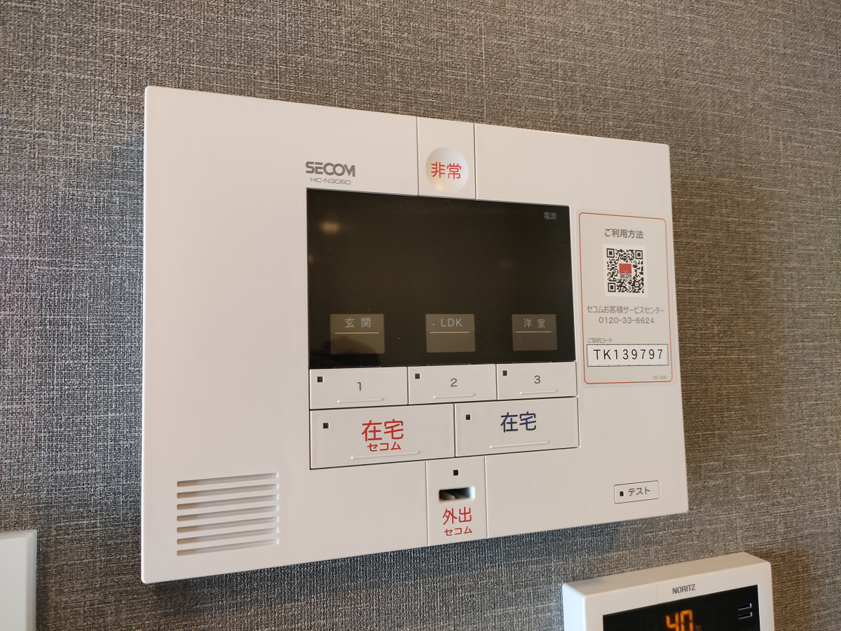 設備 写真30