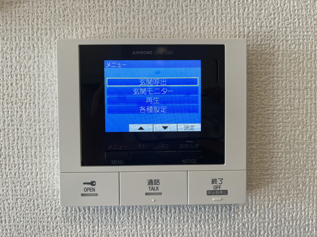 セキュリティ 写真12