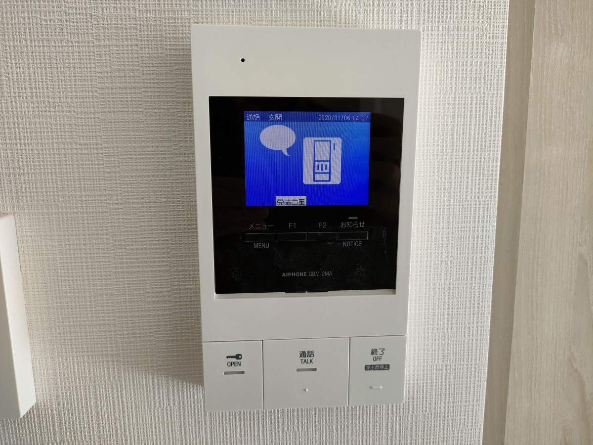 セキュリティ 写真11