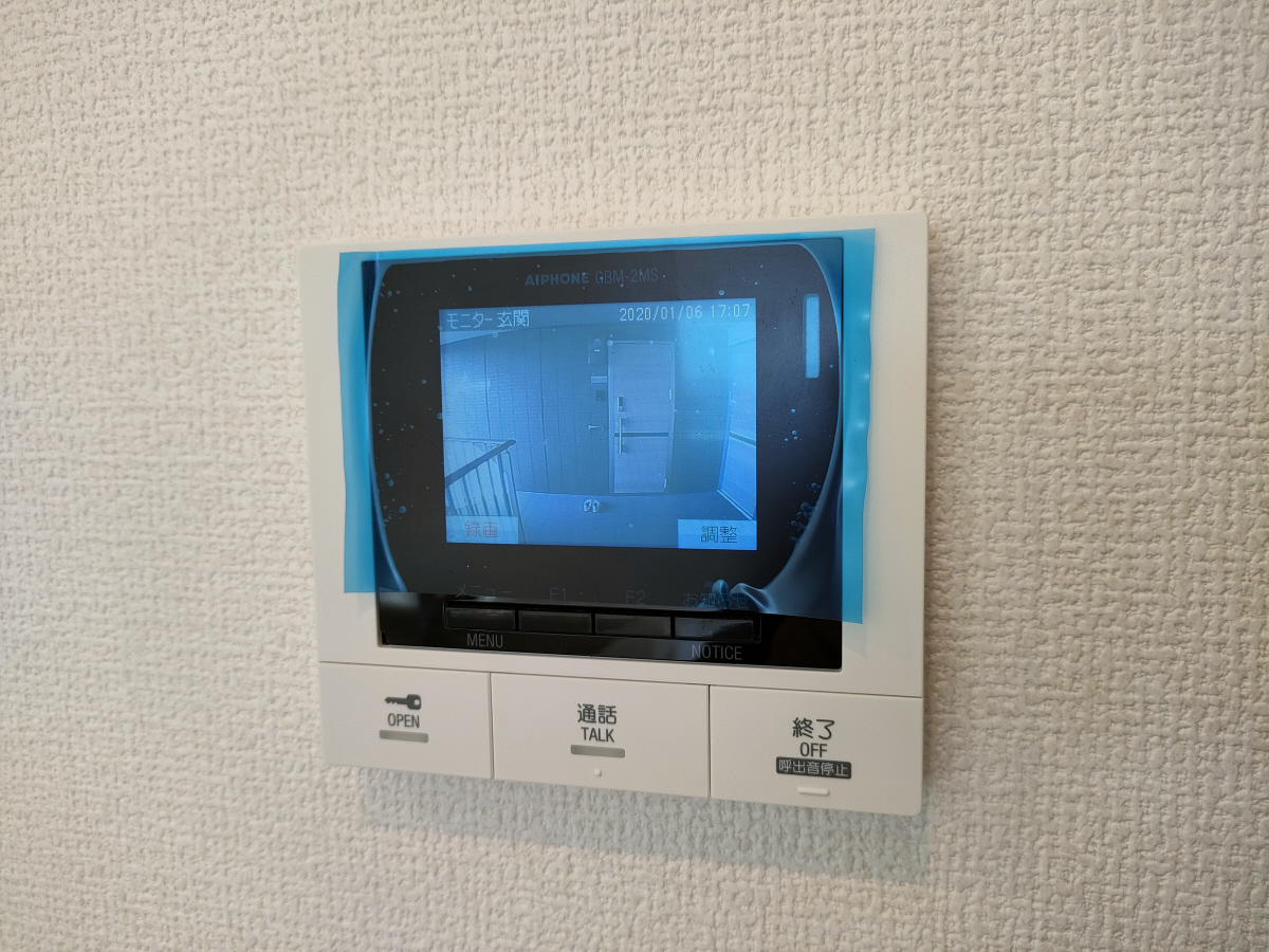 セキュリティ 写真12