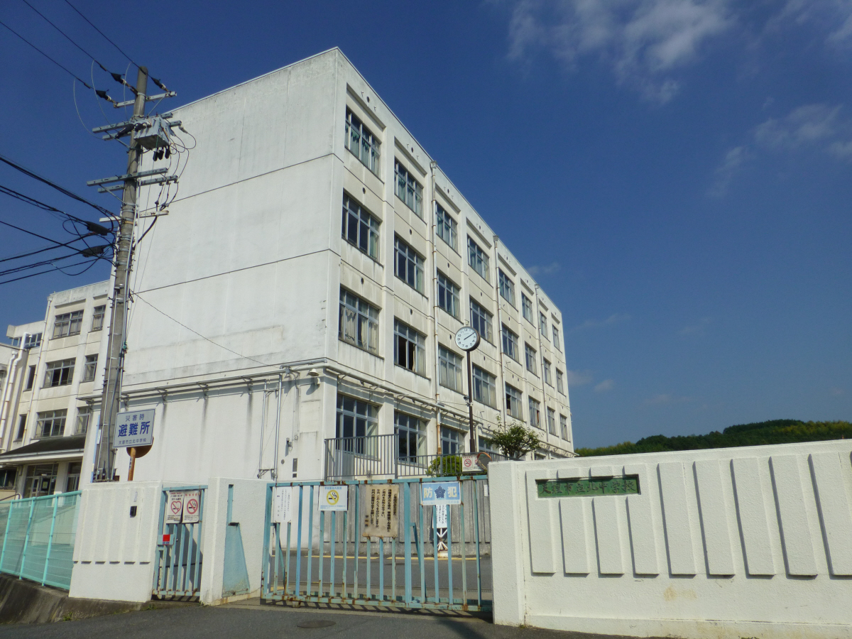 北中学校まで2200m (徒歩28分) 写真22
