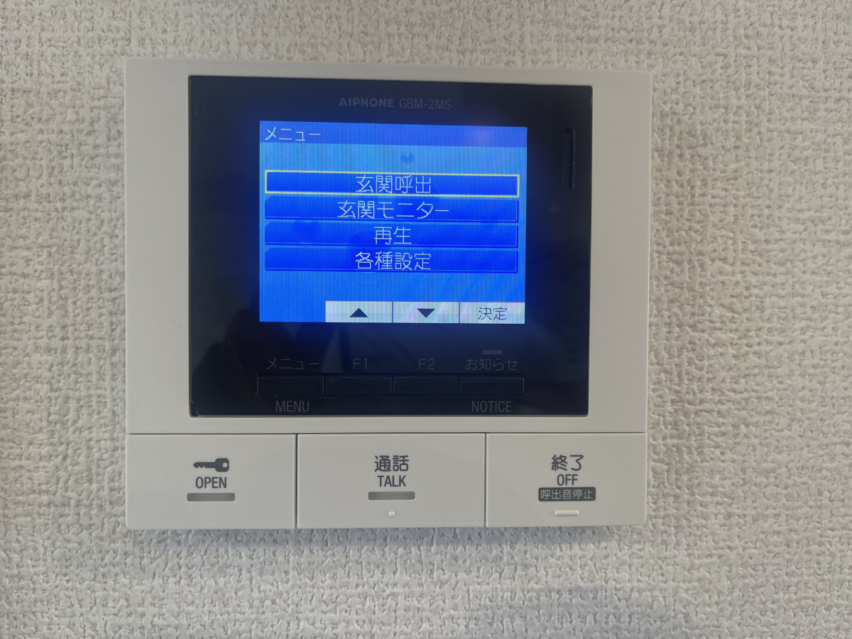セキュリティ 写真28
