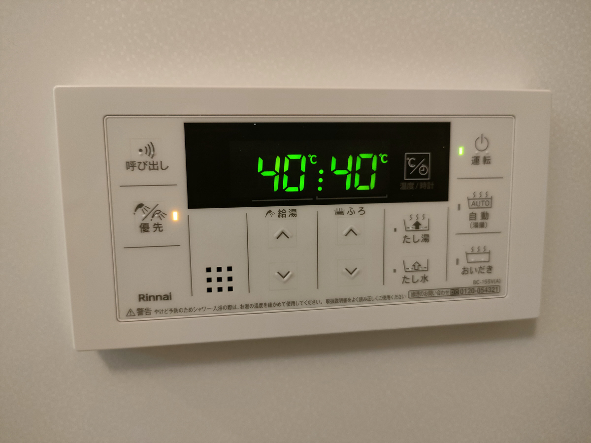 設備 写真29