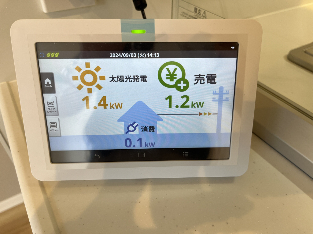 設備 写真29
