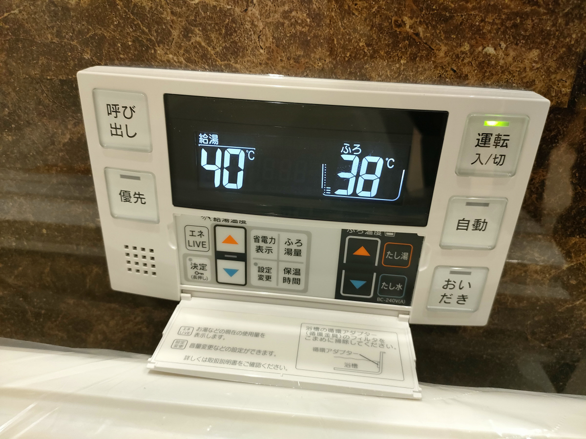バス 写真14