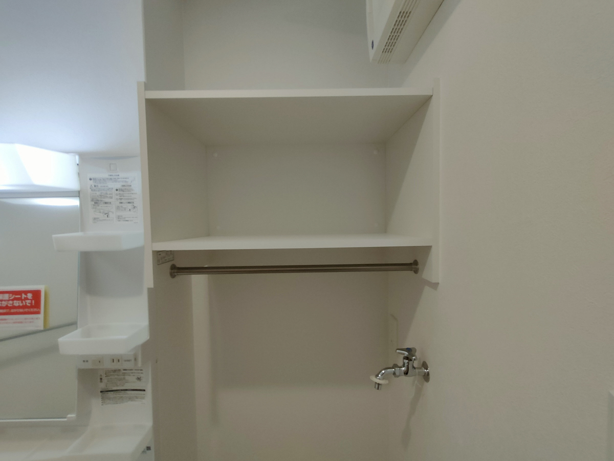 洗面所 写真14