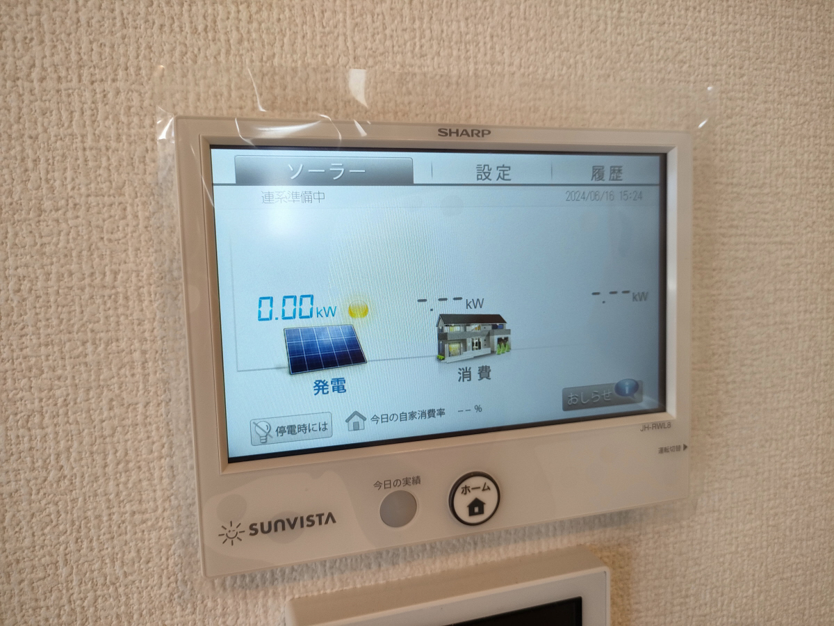 設備 写真28