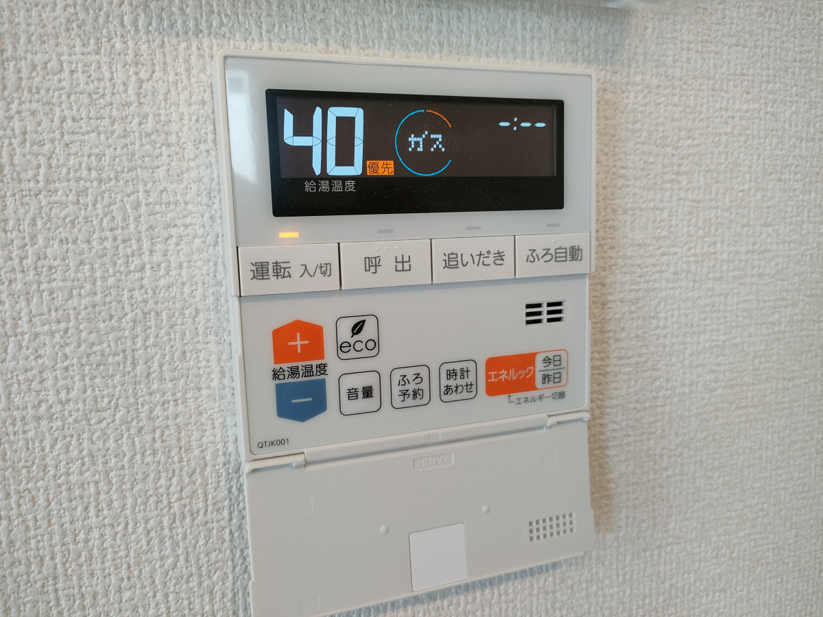 設備 写真29