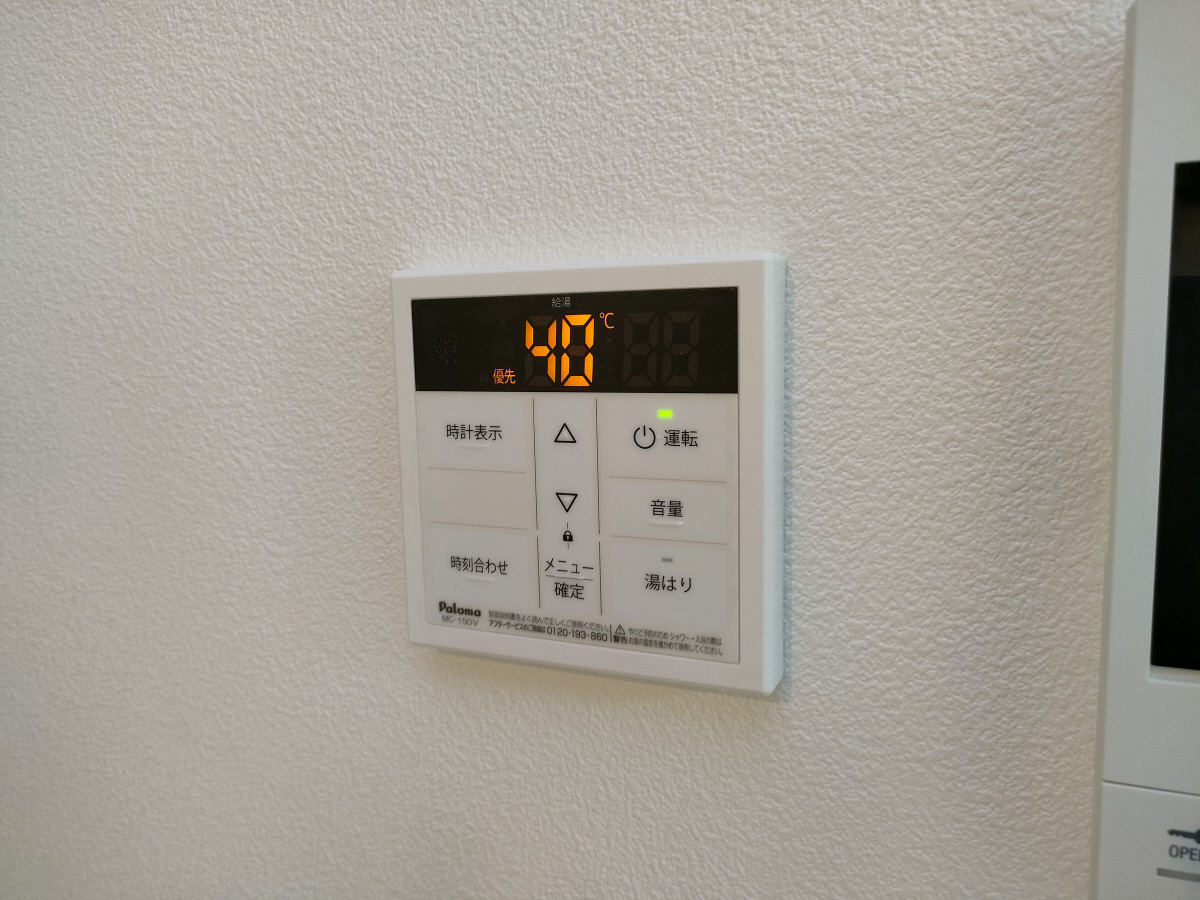 設備 写真29