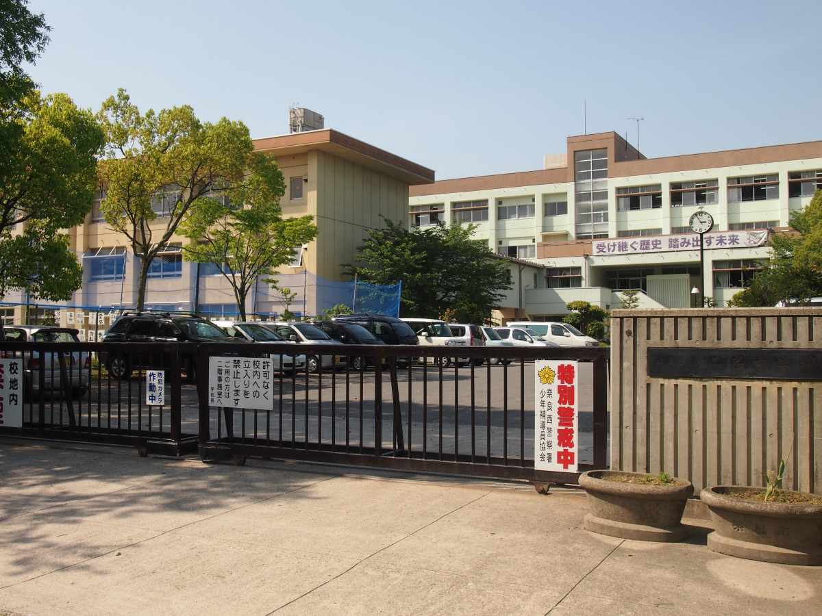 二名中学校まで1368m (徒歩18分) 写真22