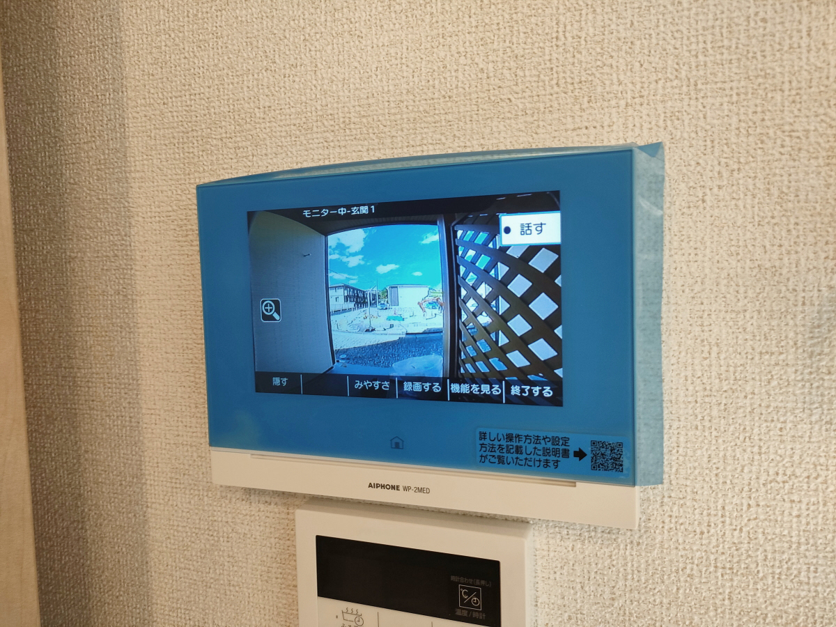 セキュリティ 写真30