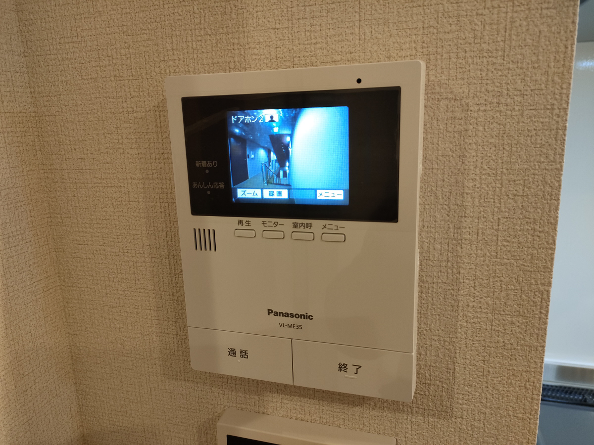 セキュリティ 写真11