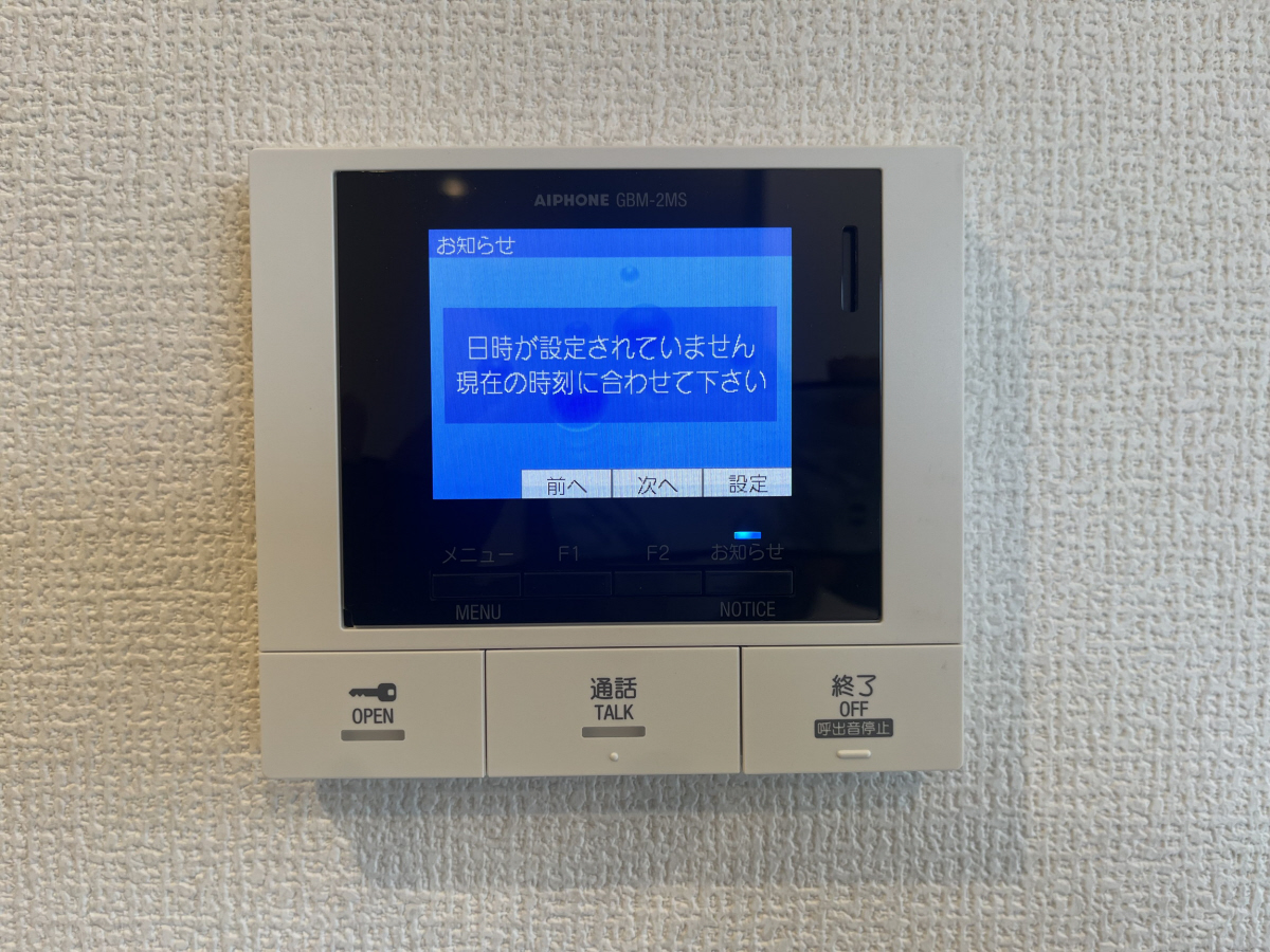 セキュリティ 写真18