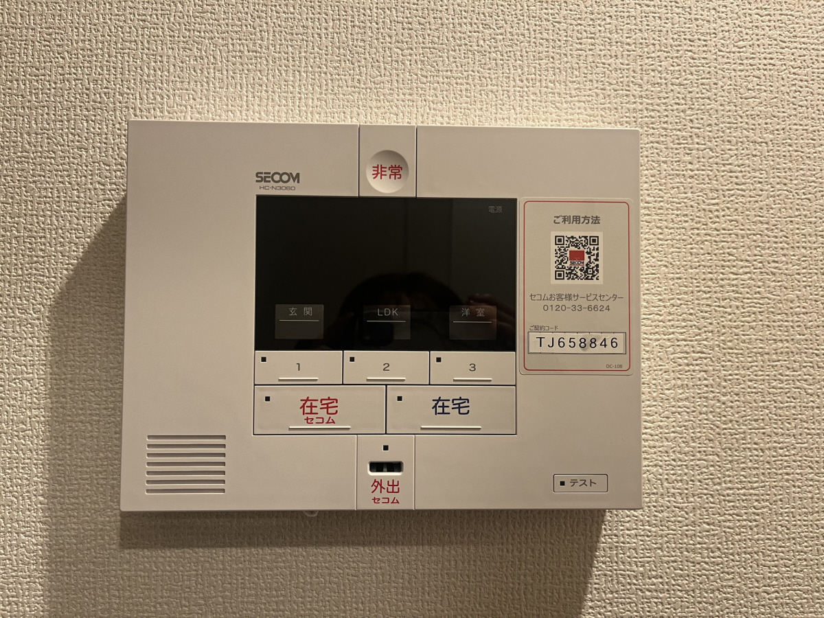 設備 写真28