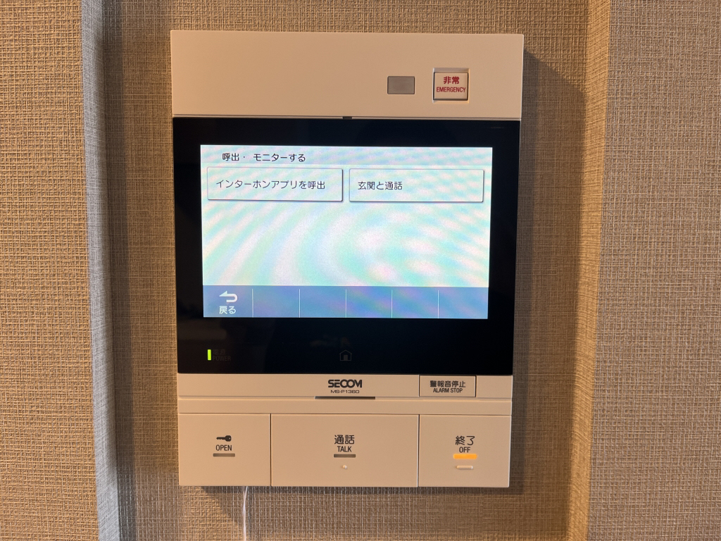 セキュリティ 写真11