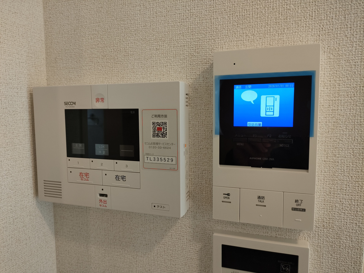 セキュリティ 写真12